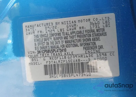 2023 Nissan Kicks S Xtronic Cvt from USA, damaged, VIN 3N1CP5BV5PL473410